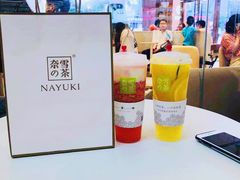 -奈雪的茶(永嘉天地东百城店)