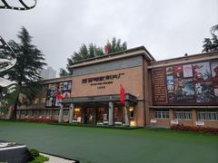 -西安电影制片厂