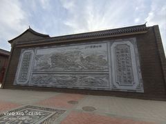 -金城公园