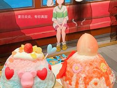 -怪物的冰与火(天虹商场中山路店)