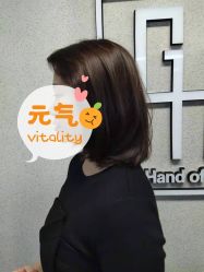 -HG美发设计沙龙