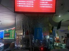 -金逸影城(大悦城IMAX激光店)