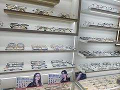 -美式眼镜·授权蔡司.依视路.尼康.豪雅.明月(南翔印象城店)
