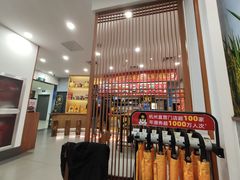 -老娘舅(西湖文化广场店)