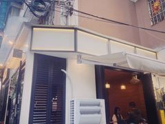 -CowCow其其·牛杂咖啡公司(六运店)