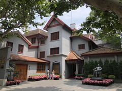 -上海孙中山故居纪念馆