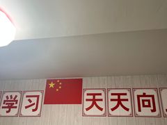 -壹迦桌游·血染钟楼剧本杀狼人杀