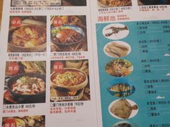 -大厨的餐厅(曾厝垵总店)