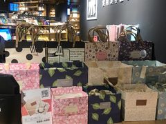 -九木杂物社(恒隆广场店)