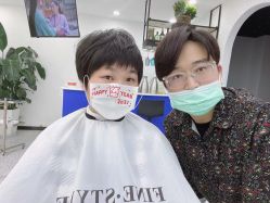 -FINE HAIR造型沙龙