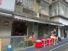 -陈眼镜火锅(总店)