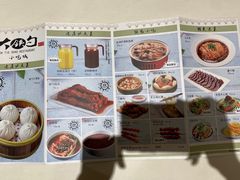 菜单-大铁勺新津菜(东丽阳光新业广场店)