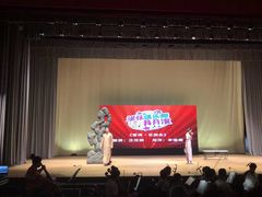 -虹口区工人文化宫