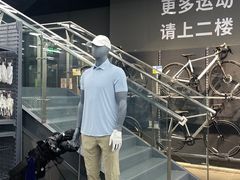 -迪卡侬(大英山店)