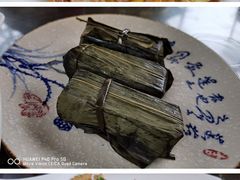 -漫山居私汤民宿全竹宴