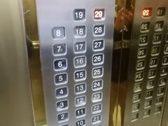 -裕和堂中医推拿艾灸(太古汇臻品店)