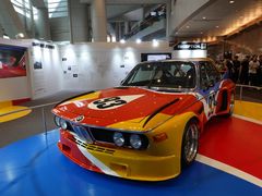 -香港会议展览中心演讲厅