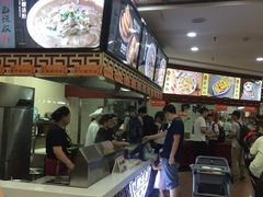-蔡林记(珞狮南路店)