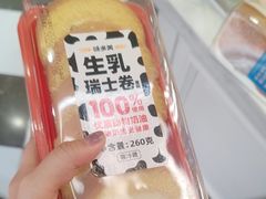 -味多美蛋糕(通州店)