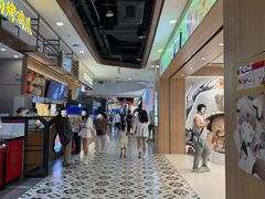 -凯德广场(学府店)
