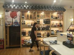 -鱼意寿司(钟村分店)