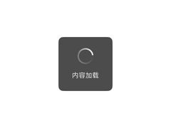 -上海世纪汇广场