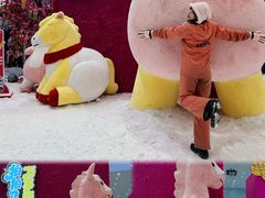 -广州热雪奇迹