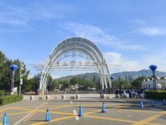 -大青山野生动物园