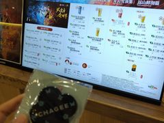 -霸王茶姬(广州白云悦和方店)