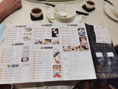 -御和宴·精品粤菜(天润御海湾店)