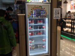-DQ·蛋糕·冰淇淋(金桥店)