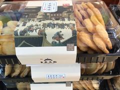 零售区-皇承御点·八旗饽饽铺(避暑山庄店)