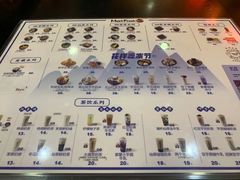 -鲜芋仙(宝地广场店)