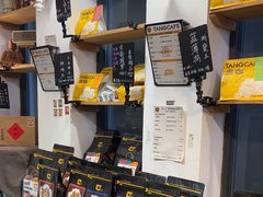 -唐咖精品咖啡(大理古城手冲店)