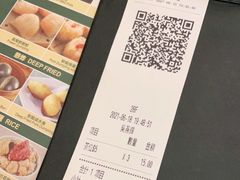 -添好运点心专门店(百老汇店)