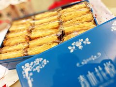 -家琳甜品(江南东店)