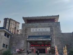 -岳阳市博物馆