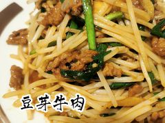 -云天楼国鼎喜宴中心(国鼎店)