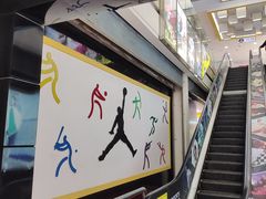 -三道菜(明堂公园店)