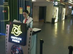 -幸福蓝海国际影城(宜昌水悦城店)