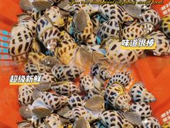 -新欢海鲜坊(赖屋店)