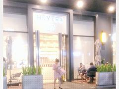 -喜茶(上海五角场万达店)