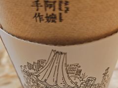 -阿嬷手作(成都万象城店)