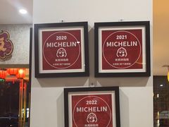 -大鸽饭(马王堆店)