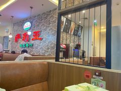 -萨莉亚意式餐厅(彩悦城店)