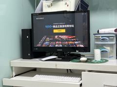 -达爱动物医院·犬猫分区·CT·复杂眼科(远洋山水分院)