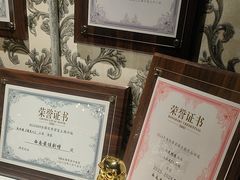 -瞳·实景密室逃脱(护国店)