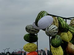 -中国天府农业博览园