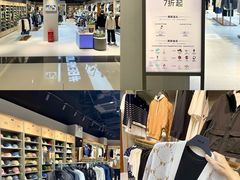 -天虹购物中心(深圳龙华店)