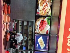 -王庄阿咪海鲜大排档(象园店)